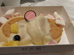 -狐狸和向日葵(北京路店)