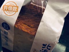-盒马鲜生(莱蒙都会店)