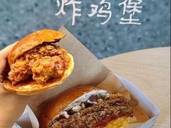 -龙湖杭州滨江天街