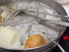 -黑山牛肉汤火锅(花城汇店)