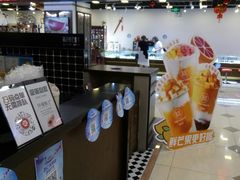-桂桂茶(滨江百联店)