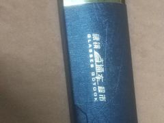 -眼镜直通车(体育东店)