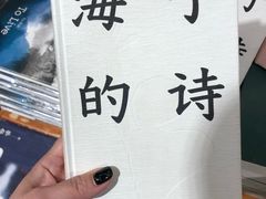 -矢量咖啡(万象汇店)