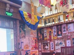 -坂吉屋·居酒屋深夜食堂(龙湖店)