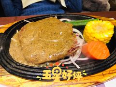 -尊品牛排(沙湾印象汇店)