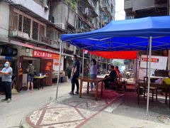 -曾记大腰子烧烤(苗栗路总店)