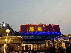 -勝記酒家·37年老字号·经典粤菜(荔枝公园店)