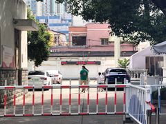 -上海市眼病防治中心(康定路院区)