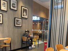 -汉堡王(上海缤谷一期店)