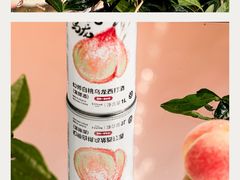 -COMMUNE幻师(五角场店)