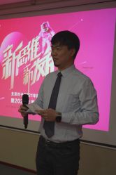 -北京叶子整形美容医院