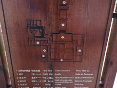 -杭州西湖风景名胜区-章太炎纪念馆