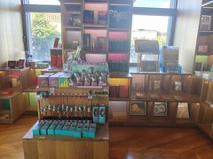 -PAGEONE(北京坊店)