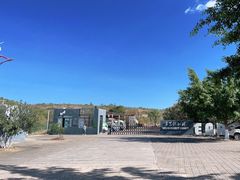 -元谋浪巴铺土林景区