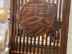 -雾鲜(KKMALL店)