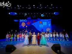 -猴有戏教育戏剧·音乐剧·主持口才·演讲朗诵辩论(环球港华师大校区)