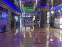 -中影国际影城(华发商都CINITY店)