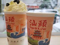 -一杯潮茶·专注潮汕茶饮(十二中创始店)
