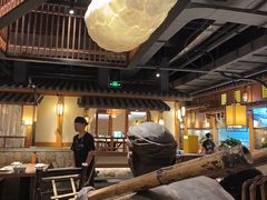 -首秀·四川料理(星耀101店)
