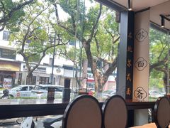 -苏面斋·本地传统苏式面馆