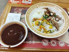 -及第粉·广州非遗沙河粉(赤岗店)