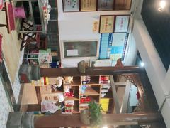 -宗泉烤全羊·烤羊腿·家常菜(解放东路店)