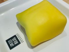 -满记甜品(荟聚购物中心店)