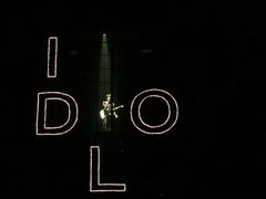 -成都金融城演艺中心