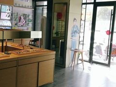 -宝明斋眼镜(洪楼店)