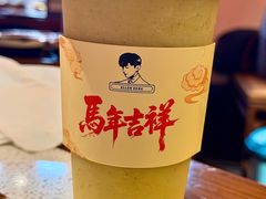 -火社火锅(裕华万达店)