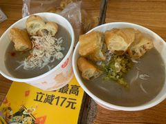 -汪记鲜鱼糊汤粉(沈阳路总店)