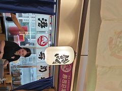 -沼津港精致料理·寿喜烧·烧鸟(漕河泾印象城店)