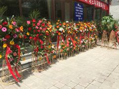 -老三羊汤【北兴隆街店】