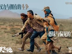 -UME影城(安贞DTS:X店)