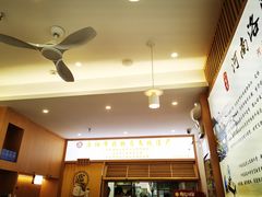 -八百里牛肉汤(盖饭·锅贴·万象城店)