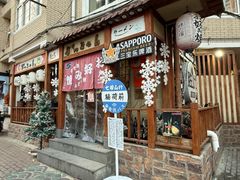 -胜代日本料理(云程巷小区店)