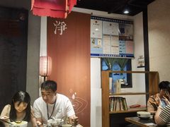 -和府捞面(天河领展广场店)