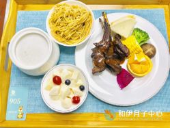 点击看大图 -和伊母婴护理中心·全套房(金山店)