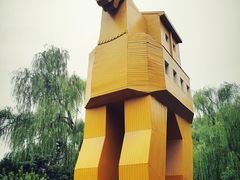 -北京世界公园