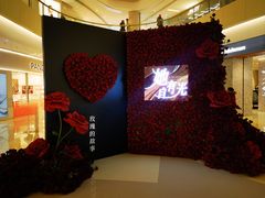 -北京清河万象汇