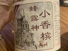 -喝丢一只鞋辣炒海鲜小烧烤(三八广场店)