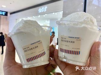 只有大连能买到的冰淇淋超级推荐！