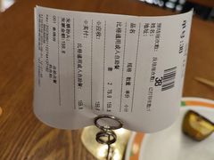 -比格比萨自助(新辰里学清路店)