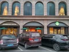 -星巴克(苏州张家港国贸酒店店)