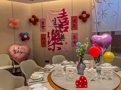 -U你·天然调味(南湖总店)