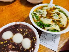 -吴家馄饨