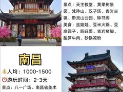 -武汉长江大桥
