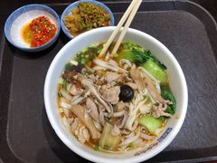 -杨裕兴(岳麓山店)