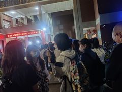 等位区-芙蓉餐厅(厦大店)
