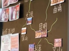 -星巴克(昆明机场III店)